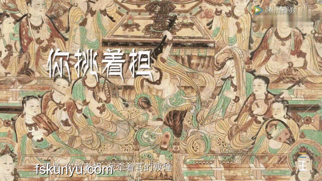 《悟空壁画之谜：数字艺术创新下的创作难度探索》